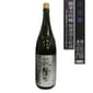 南陽釀造 南陽釀造 花陽浴 八反錦 純米大吟釀 無濾過生原酒 1.8L 8L  正面圖