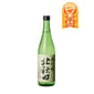 北鹿酒造 北鹿酒造 北秋田 大吟釀 720ml - 金賞 720ml  正面圖