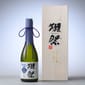 獺祭 獺祭 二割三分 x ガンバ大阪 創立30週年紀念版 純米大吟釀 23 720ml - 限量推出 720ml  正面圖