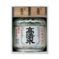 秋田酒類 秋田酒類 高清水 菰樽 清酒祝樽 1.8L 8L  正面圖