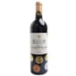 Château Château Jacques Blanc AOP Saint Emilion Grand Cru 2016 雅克布蘭克酒莊-特級聖愛美濃紅酒 750ml 750ml  正面圖