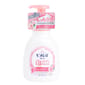 Bioré碧柔 Bioré碧柔 沐浴乳 親膚泡泡系列 玫瑰香薰 600ml  - 清貨優惠 600ml  正面圖