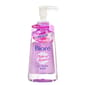 Bioré碧柔 Bioré碧柔 深層卸妝油 150ml  - 清貨優惠 150ml  正面圖