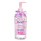 Bioré碧柔 Bioré碧柔 深層潔淨卸妝水 水潤型 300ml  - 清貨優惠 300ml  正面圖