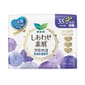 Laurier樂而雅 Laurier樂而雅 淨肌呵護系列 纖巧 夜用 35cm 8片裝  - 清貨優惠   正面圖