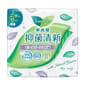 Laurier樂而雅 Laurier樂而雅 抑菌清新系列 纖巧 特長夜用 35cm 10片裝  - 清貨優惠   正面圖