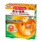 MegRhythm MegRhythm 蒸氣溫熱紓緩貼 4片  - 清貨優惠   正面圖