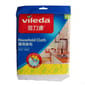 Vileda微力達 Vileda微力達 百潔布系列 萬用抹布 2片裝  - 清貨優惠   正面圖