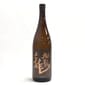 黑龍 黑龍 九頭龍 燗たのし 純米酒 1.8L - 季節限定 8L  正面圖