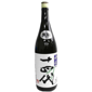 十四代 十四代 吟撰 吟釀酒 1.8L 8L  正面圖