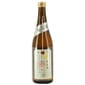 加茂錦酒造 加茂錦酒造 荷札酒 黃水仙 しぼりたて 純米大吟釀 720ml 720ml  正面圖