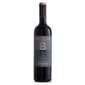 Bortolusso Bortolusso Schioppettino Trevenezie IGT 750ml 750ml  正面圖