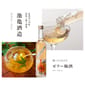 池龜酒造 池龜酒造 啫喱梅酒 500ml 500ml  正面圖