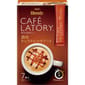 AGF AGF Blendy Cafe Latory 日版即沖 濃厚焦糖瑪奇朵 7支裝 - 清貨優惠   正面圖