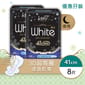 高潔絲 高潔絲 嚴選唯白纖巧護翼熟睡夜用41cm8片 孖裝  - 清貨優惠   正面圖