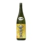 小林酒造 小林酒造 鳳凰美田 純米吟釀 雄町 無濾過 生酒 1.8L 8L  正面圖