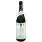 加茂錦酒造 加茂錦酒造 荷札酒 純米大吟釀 朝日 しぼりたて 720ml 720ml  正面圖