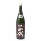 十四代 十四代 EXTRA 大極上諸白 純米大吟釀 1.8L 8L  正面圖