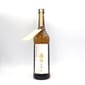 新政 新政 亞麻貓 別誂 直汲 純米酒 720ml 720ml  正面圖