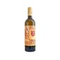 勝沼釀造 勝沼釀造 ARUGABRANCA VINHAL ISSEHARA 750ml 750ml  正面圖