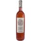 Soupcon Soupcon de Fruit Rose d'Anjou 法國水果湯安茹區玫瑰酒 750ml 750ml  正面圖