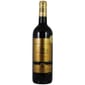 Chateau Chateau Lamothe Castera Bordeaux 法國拉莫特卡斯紅酒750ml 750ml  正面圖