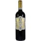 Pattini Pattini Chianti DOCG 意大利靴子紅酒 750ml 750ml  正面圖