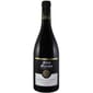 Nero Nero Marone Salice Salentino 意大利黑馬羅內薩利切薩倫蒂諾紅酒 750ml 750ml  正面圖