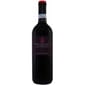 Poggio Poggio dei Vigneti Montepulciano D'Abruzzo DOC 意大利波茲蒙特佩奴紅酒 750ml 750ml  正面圖
