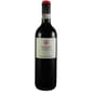 Poggio Poggio dei Vigneti Barbera D'Asti DOCG 意大利波茲巴巴拉紅酒 750ml 750ml  正面圖