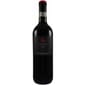Poggio Poggio dei Vigneti Chianti DOCG 意大利波茲聖祖維斯紅酒 750ml 750ml  正面圖