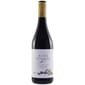 Nine Nine Stones Shiraz McLaren Vale 澳洲九塊石頭麥克拉倫谷切粒子紅酒 750ml 750ml  正面圖
