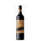 Kingston Kingston Echelon-Barossa Valley Shiraz 王都酒莊列陣收藏巴羅莎山谷切粒子紅酒 750ml 750ml  正面圖