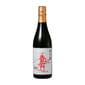 赤武酒造 赤武酒造 赤武AKABU 極上ノ斬 火入 純米大吟釀 720ml 720ml  正面圖