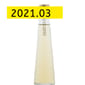沢の鶴 沢の鶴 沢之鶴 純米吟釀 2010年秘藏古酒 200ml 200ml  正面圖