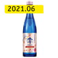 寶酒造 寶酒造 松竹梅白壁藏 澪みお 10th Anniversary 有氣清酒 草莓香味 300ml - 限定品 300ml  正面圖