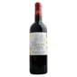 Château Château Lussan AOC Bordeaux 魯迅酒莊波爾多紅酒 750ml 750ml  正面圖