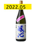 中沖酒造 中沖酒造 羽陽一献 釀心雪女神 純米大吟釀 720ml 720ml  正面圖