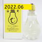 高垣酒造場 高垣酒造場 電球之酒 180ml 180ml  正面圖