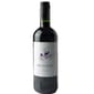 Vinas Vinas Bajas Red NV 750ml 750ml  正面圖