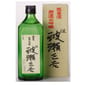 開運 開運 大吟釀 波瀬正吉 720ml 720ml  正面圖