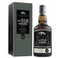 Wolfburn Wolfburn small batch 318 Malt 750ml - 4800 bottles 750ml  正面圖