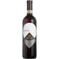 Capetta Capetta Barbaresco DOCG 2017 750ml 750ml  正面圖