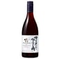 Chateau Chateau Mercian Yamanashi Muscat Bailey A 山梨 マスカット・ベーリーA 750ml 750ml  正面圖