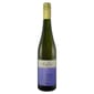 Römerhof Römerhof Villa Riesling Spätlese Mosel 德國雷瑪雷司令晚收甜白酒 750ml 750ml  正面圖