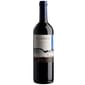 Ventisquero Ventisquero Merlot  華天奴美樂紅酒 2023 750ml 750ml  正面圖