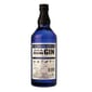 Masahiro Masahiro Okinawa Craft Gin  日本沖繩手工毡酒  700ml 700ml  正面圖