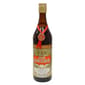 Shao Shao Xing Rice Chia Fan 陳年加飯酒 640ml 640ml  正面圖