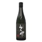 久保酒藏 久保酒藏 長洲蒸留藏 白麹 麥燒酎 大分 25度 720ml 720ml  正面圖