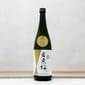 寒梅酒造 寒梅酒造 宮寒梅 無濾過 中取 生酒 純米大吟釀 720ml 720ml  正面圖